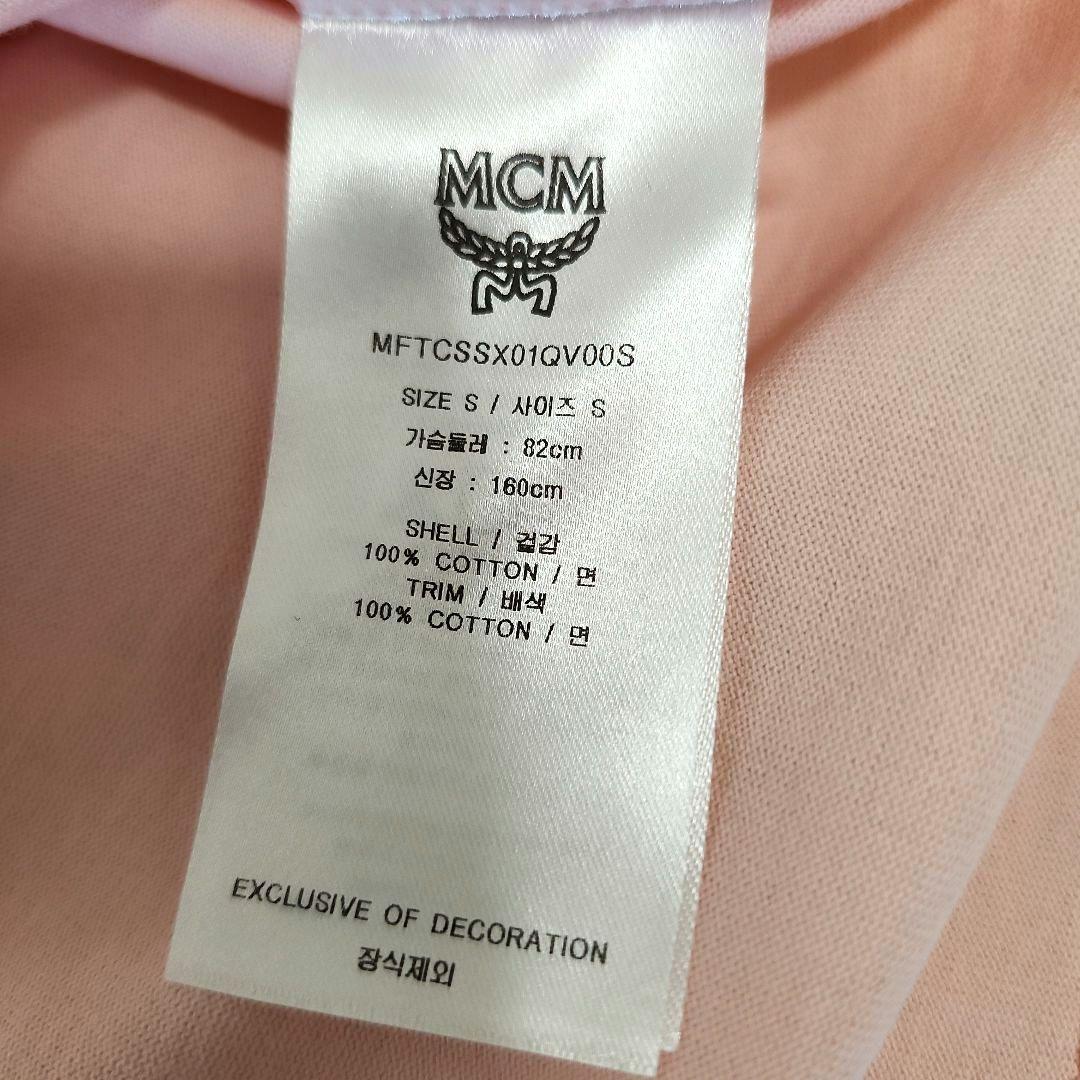【新品タグ付き】レア　MCM フレンチブルドッグ Tシャツ ピンク