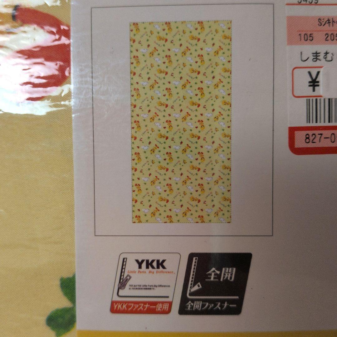 未使用トゥイーティー◇シングル◇敷きふとんカバー◇100×200cm　布団カバー