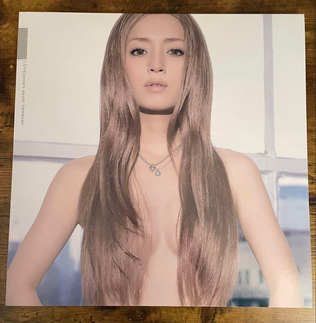 浜崎あゆみ　「LOVEppears」「Duty」アナログLPレコード※入手困難品