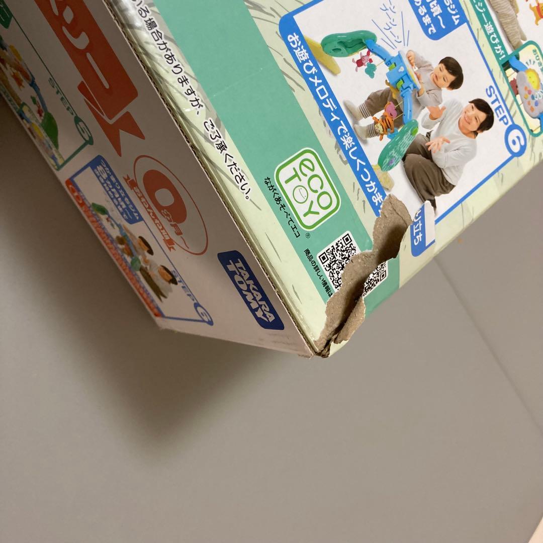 タカラトミー くまのプーさん 6WAYジムにへんしんメリー　箱付き　説明書付き