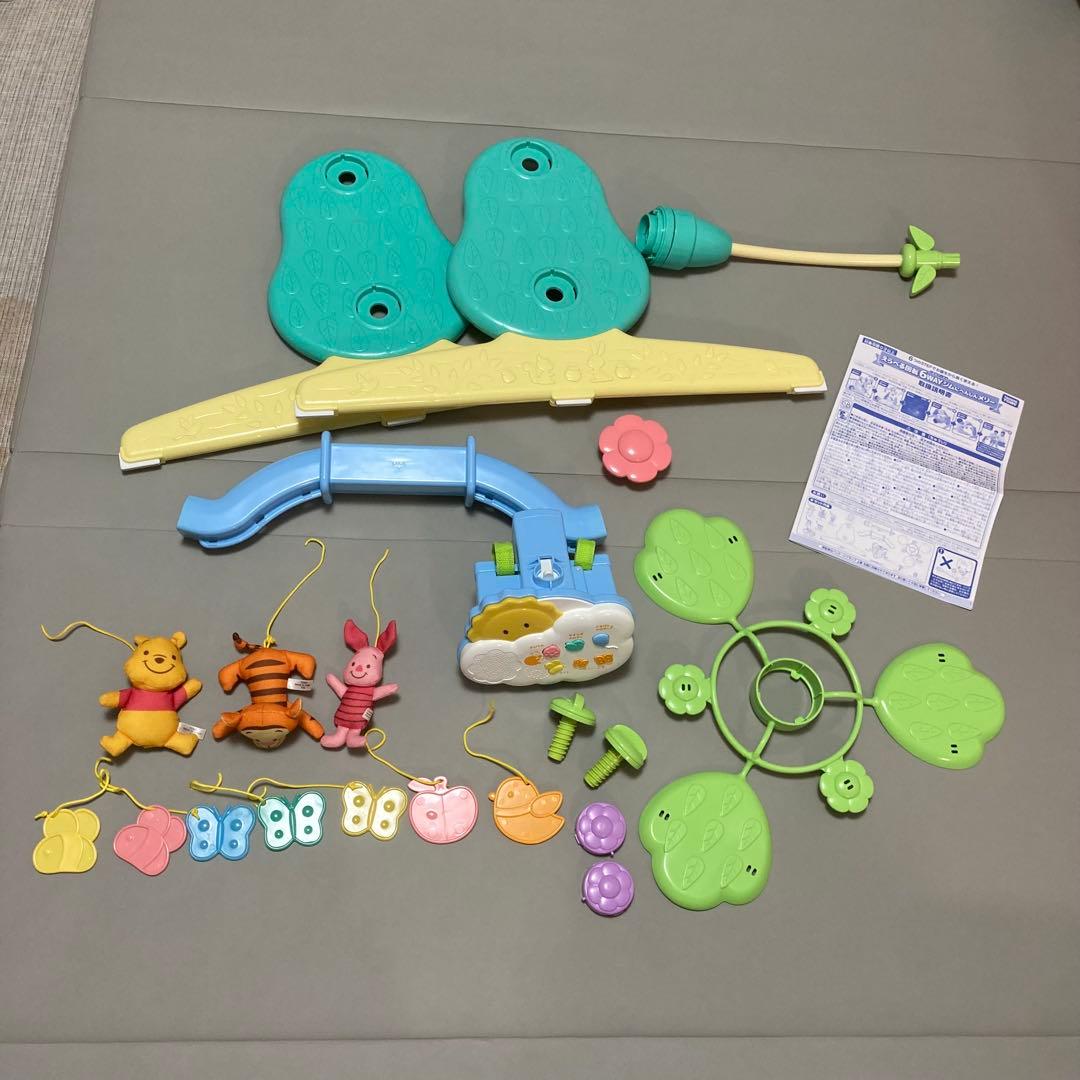 タカラトミー くまのプーさん 6WAYジムにへんしんメリー　箱付き　説明書付き