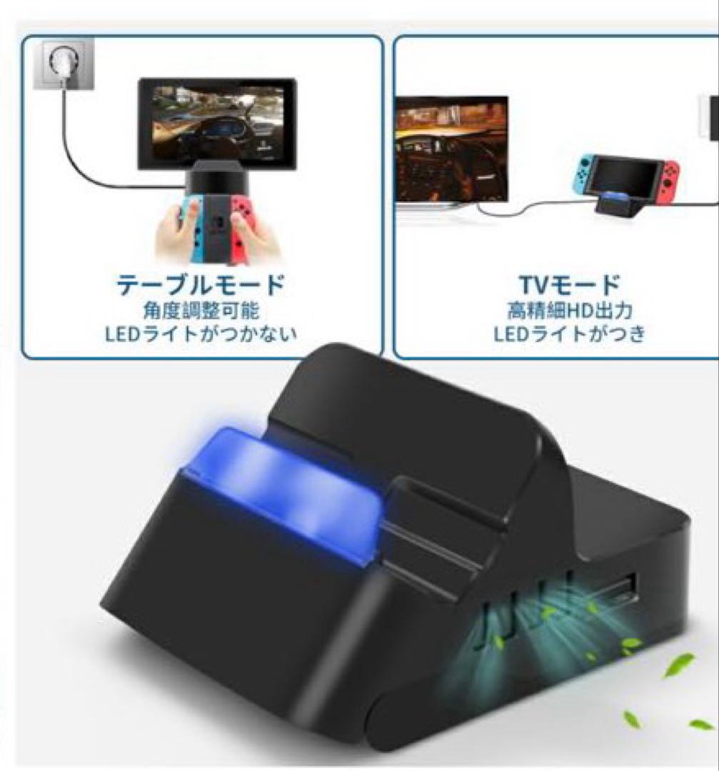 Nintendo Switch 本体 ＋proコン＋グリコン＋収納バッグ