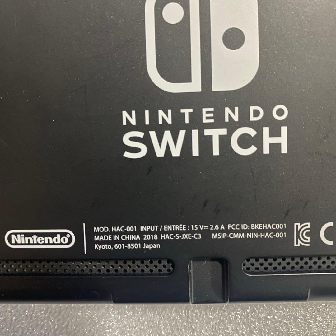Nintendo Switch 本体 ＋proコン＋グリコン＋収納バッグ