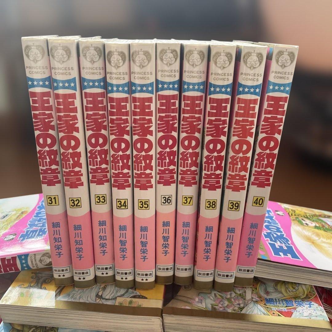 王家の紋章 1〜70巻　全巻セット　まとめ売り　漫画　本