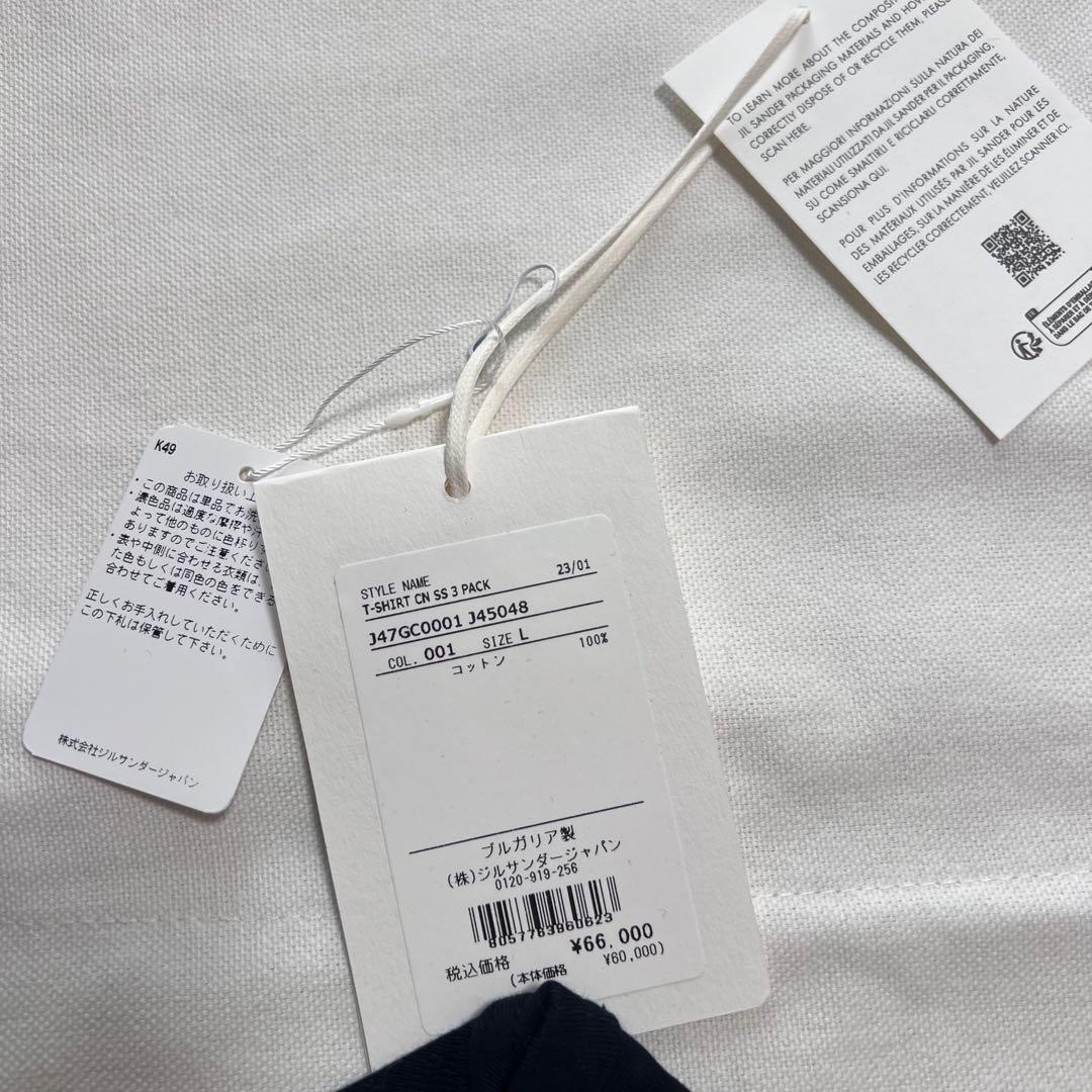 JIL SANDER+ T-SHIRT CN L ジルサンダープラス 黒 1枚