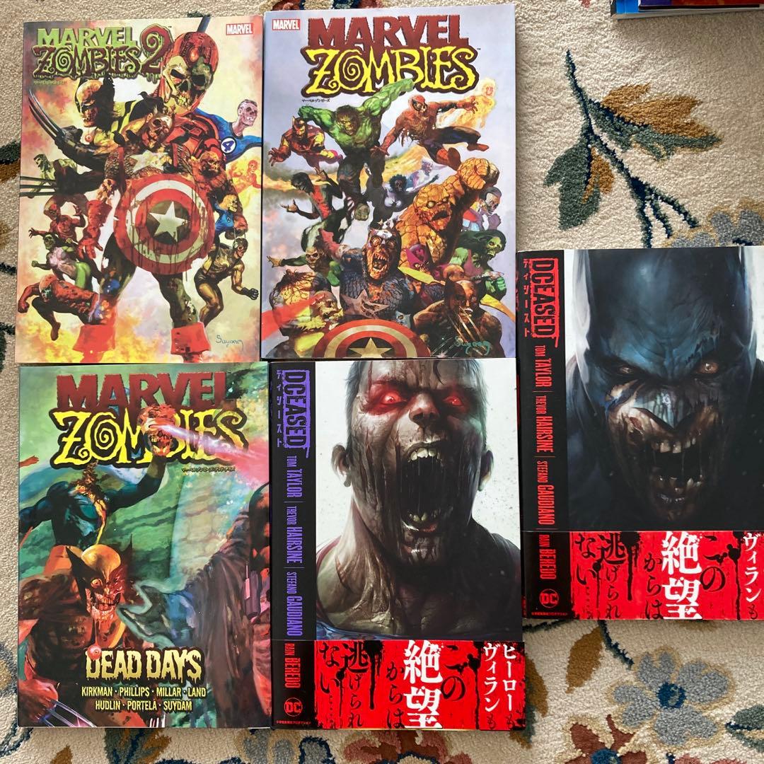 MARVEL ZOMBIES & DECEASED コミックセット