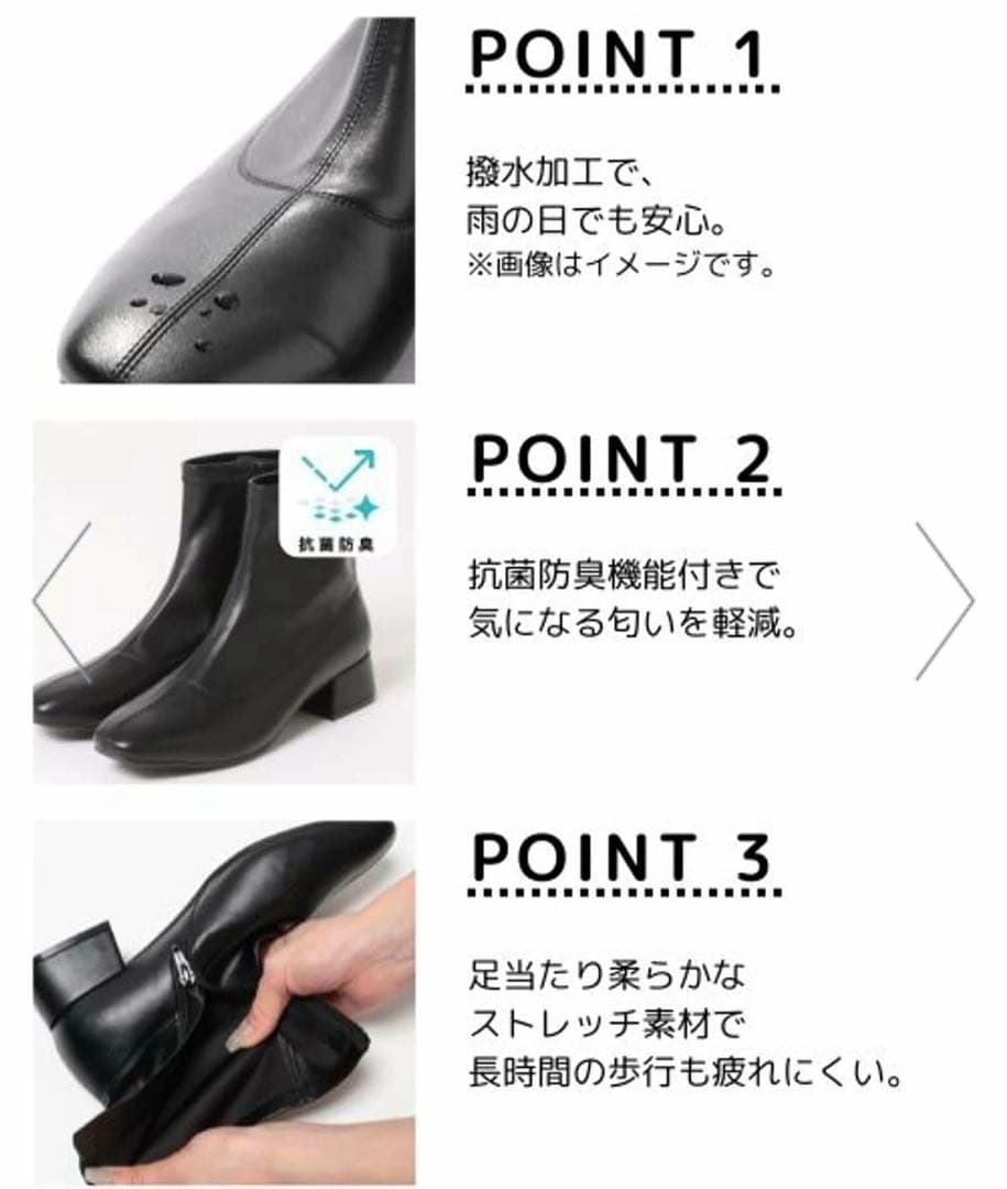 GLOBALWORK らくっション撥水ストレッチローヒール ブラック Lサイズ