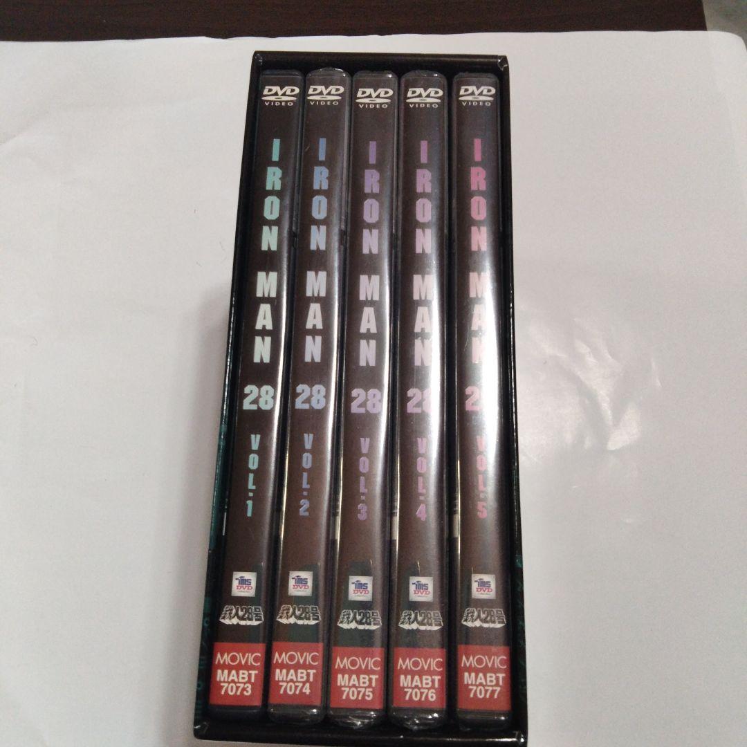 鉄人28号のDVD 5巻セット