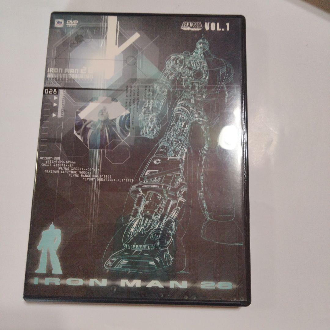 鉄人28号のDVD 5巻セット