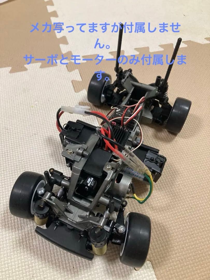 タミヤFF Mシャーシ M-03
