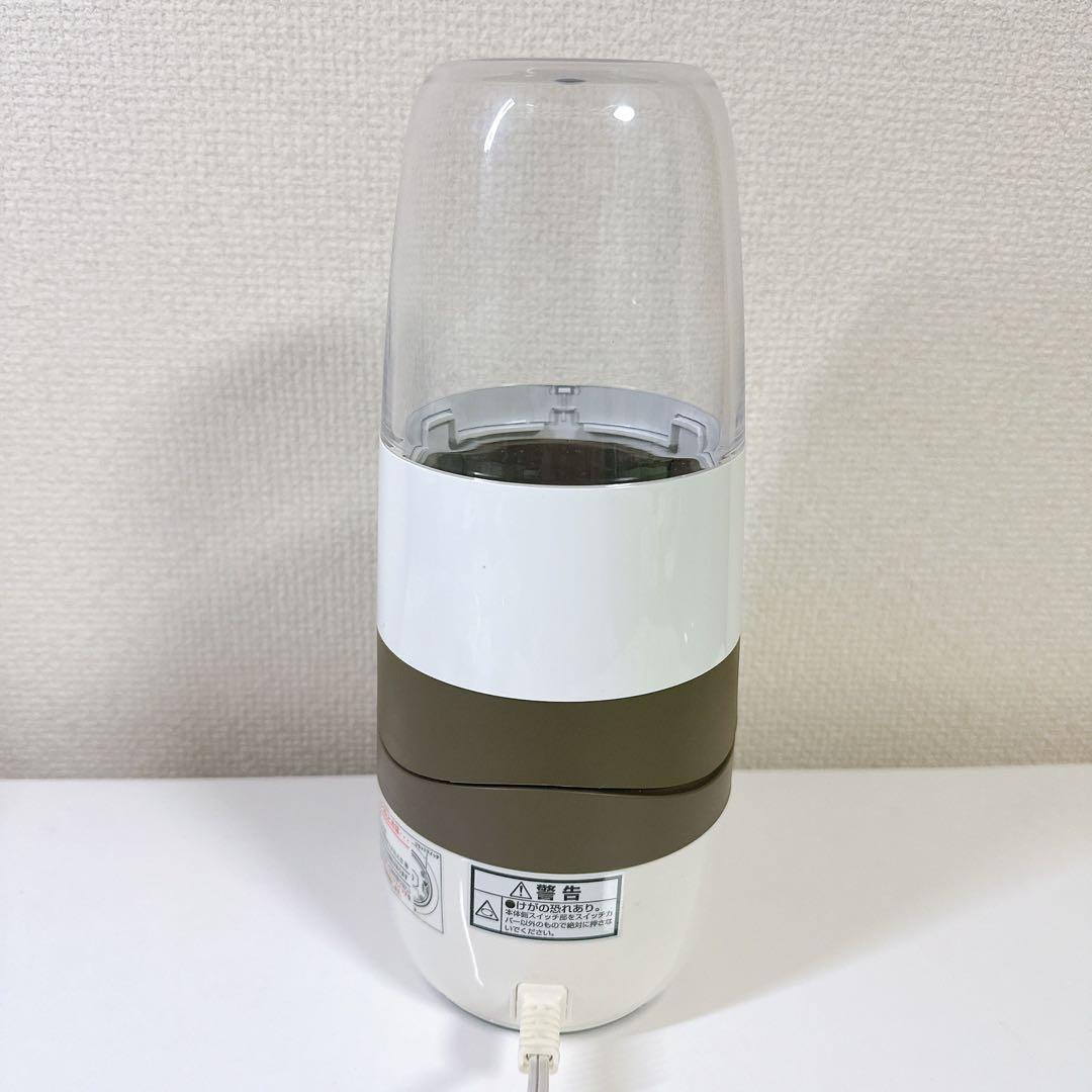 イワタニ サイレントミルサー IFM-S30G おろしカッターユニット付きセット