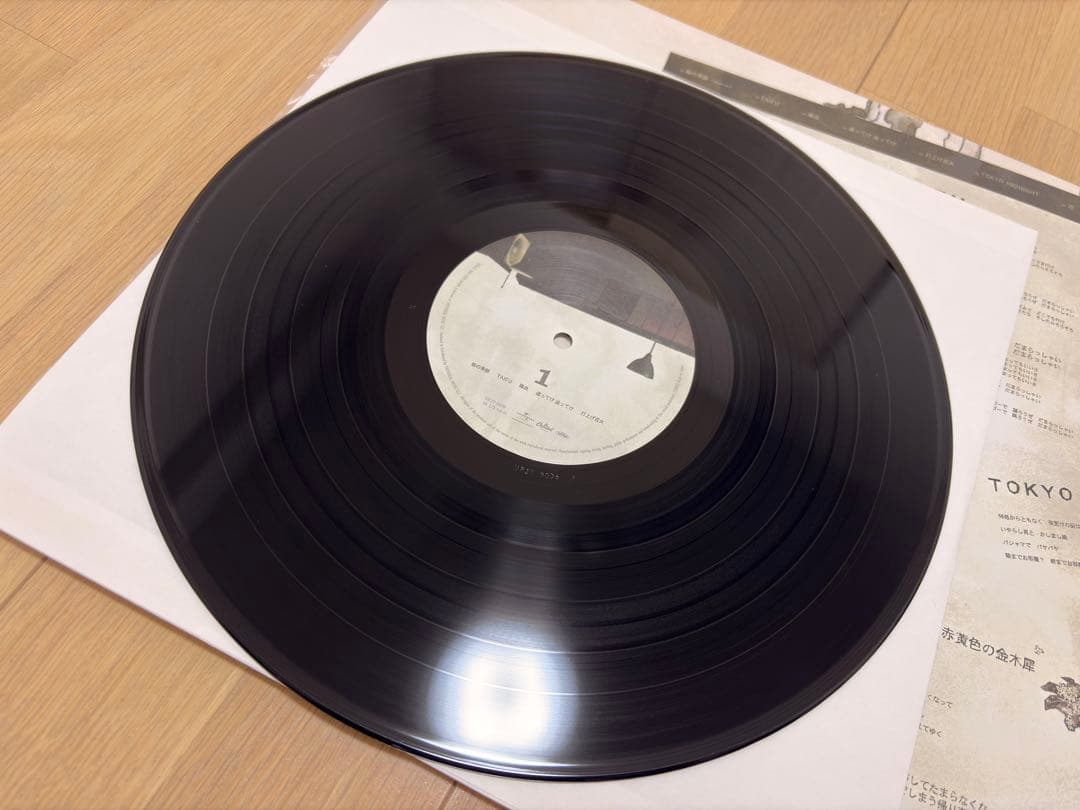 フジファブリック 1st LPレコード