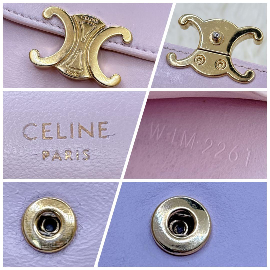 CELINE トリオンフ スモールフラップウォレット 三つ折り ピンク