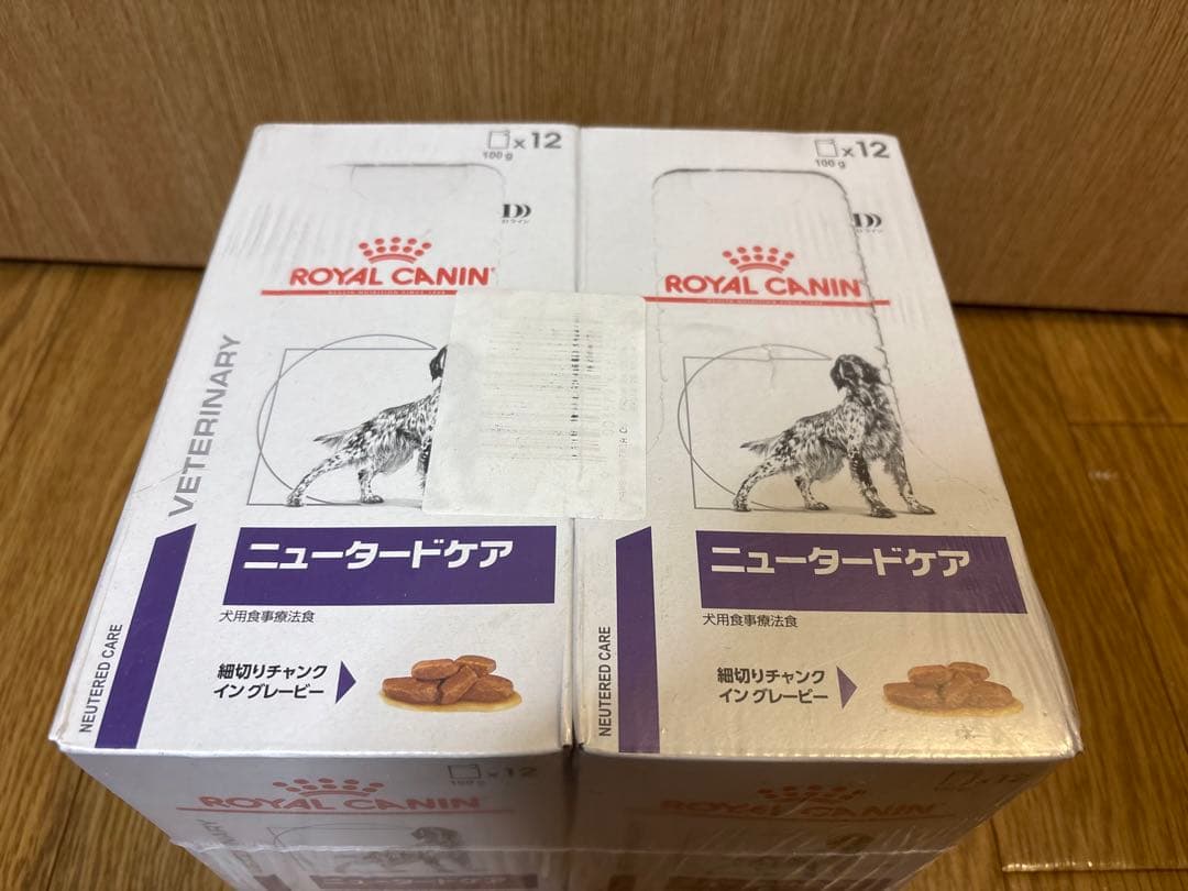 花　ロイヤルカナン 犬用 ニュータードケア パウチ 100g×48袋入