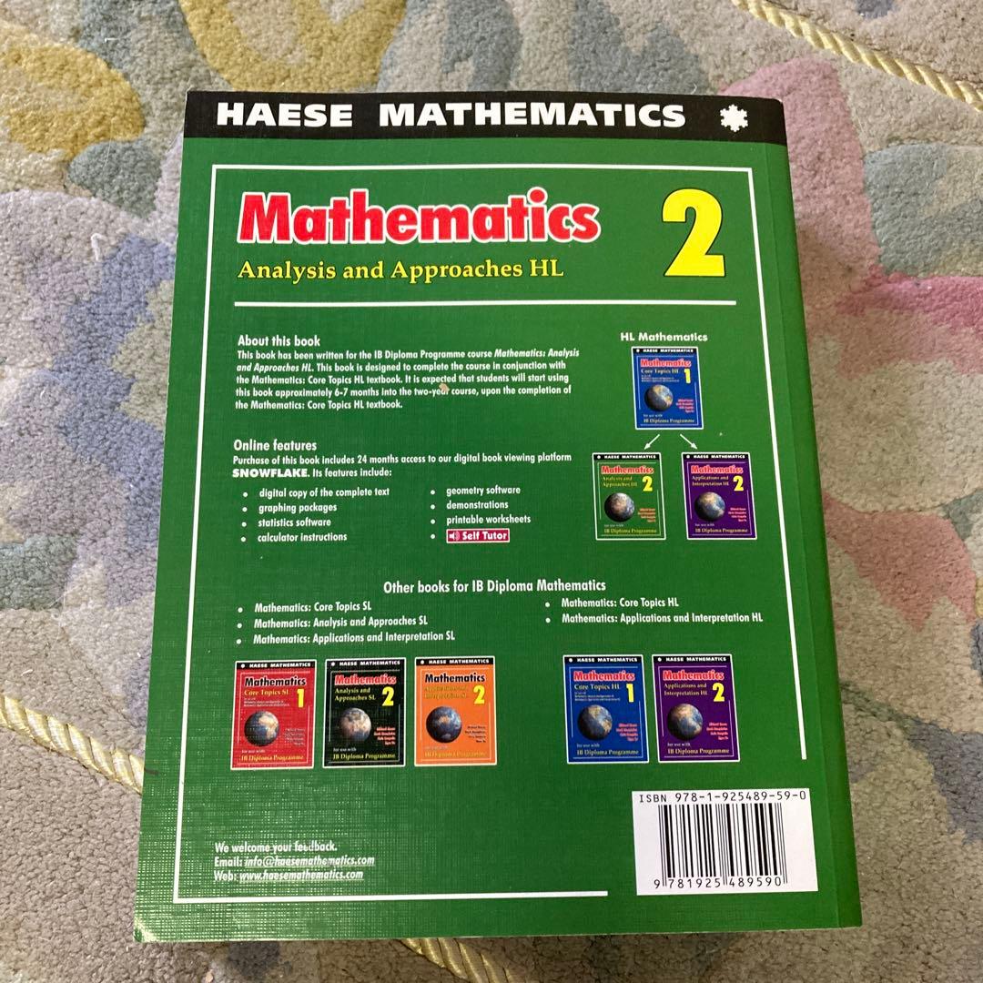 語学・辞書・学習参考書 Mathematics Analysis and Approaches HL 2