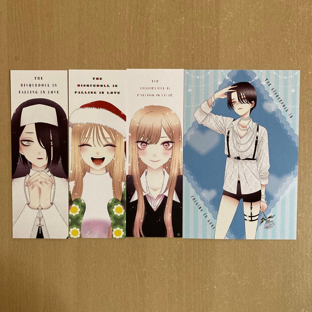 美品❗️全巻帯付き❗️その着せ替え人形は恋をする全巻1〜15巻＋おまけ 福田晋一