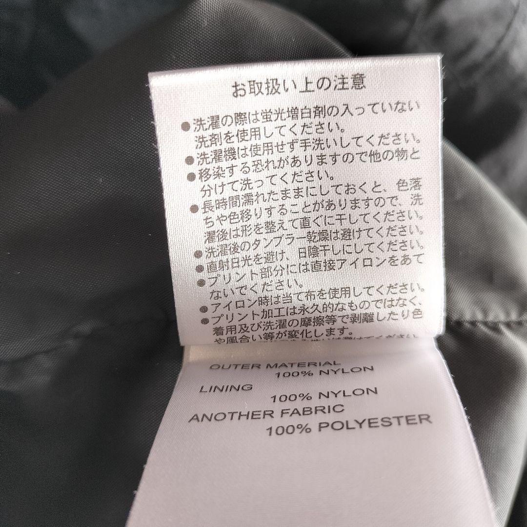 h*u様 ONE OK ROCK Eye of the Storm アウター　Ｌ