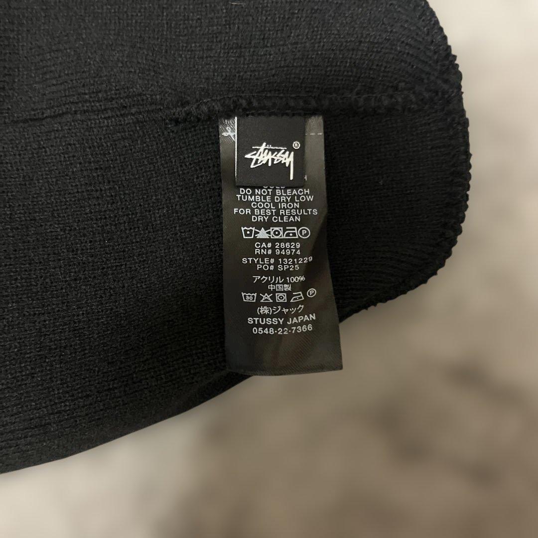 STUSSY ブラック ニット帽