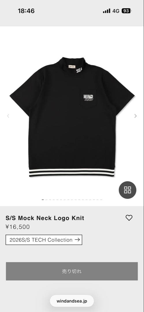 WIND AND SEA S/S Mock Neck Logo Knit ゴルフ