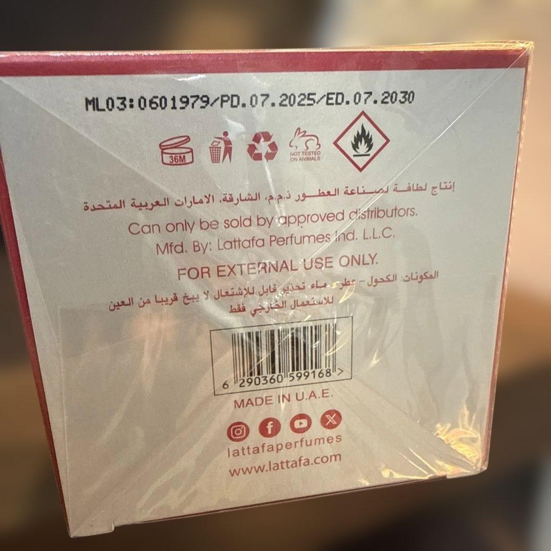 LATAFFA YARA CANDY EDP 100ml 新品 正規品