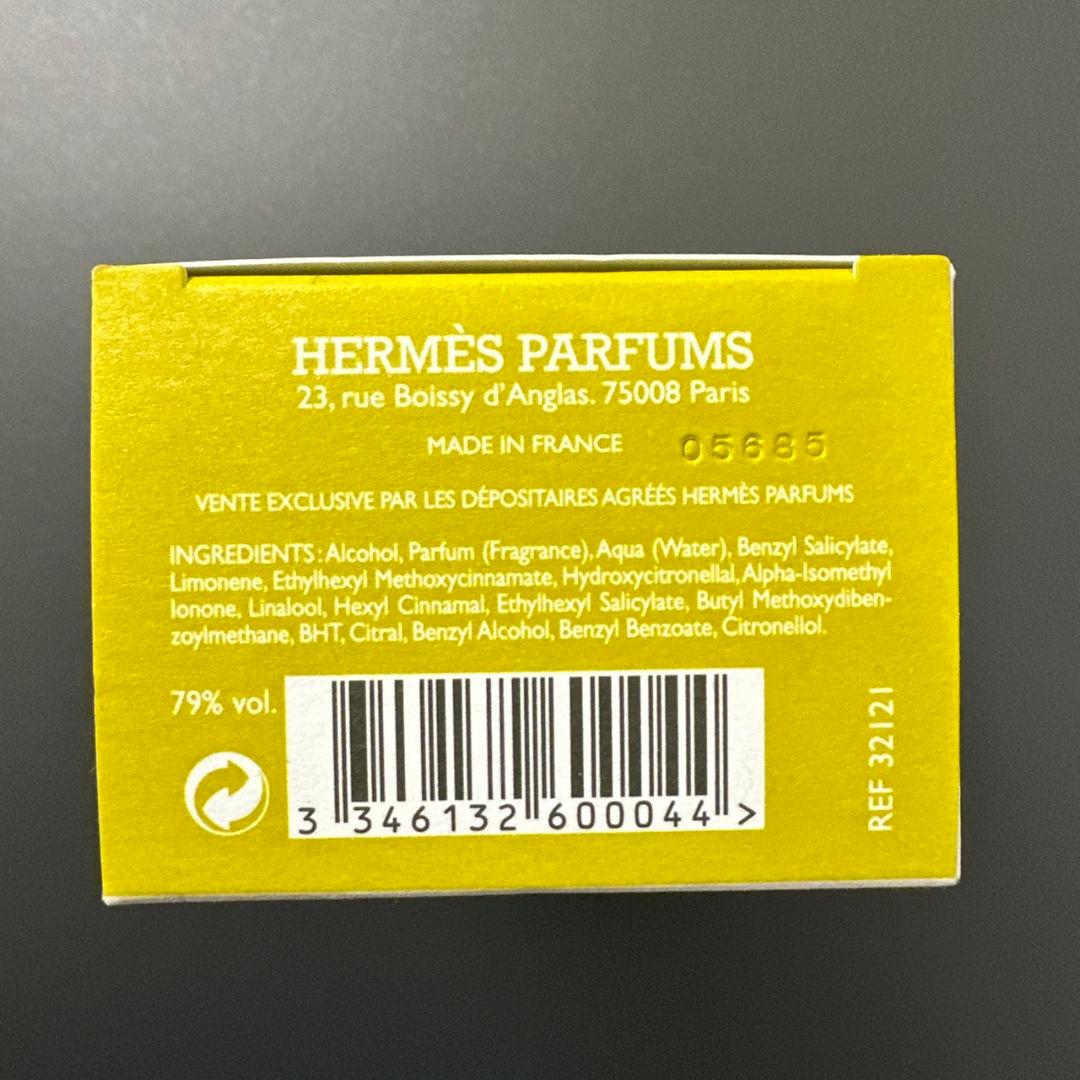 HERMES エルメス 李氏の庭 オードトワレ ナチュラルスプレー 50ml