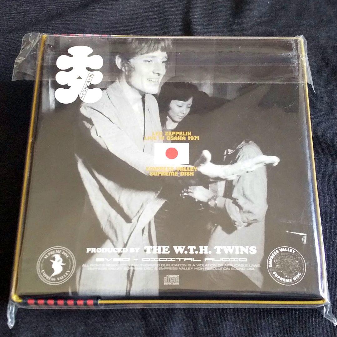 Led Zeppelin - How The East Was Won 激レア品
