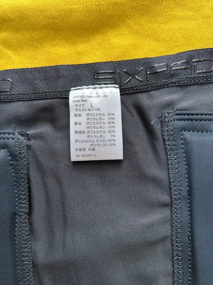 エクササイズグッズ Sixpad core belt