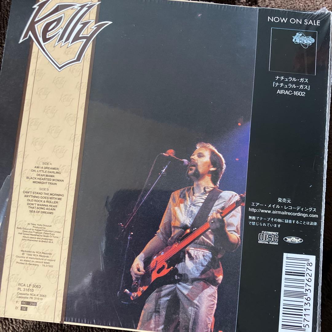 洋楽 Kelly Groucutt Electric Light Orchestra