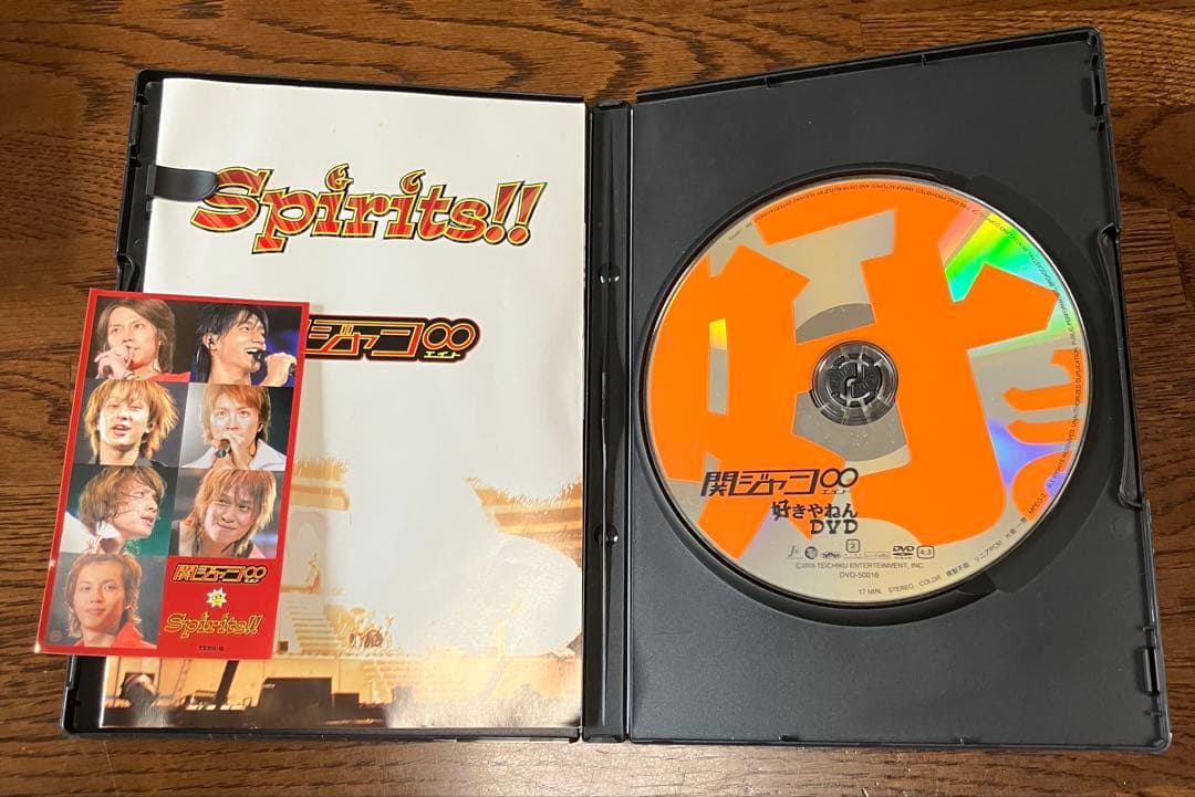 関ジャニ∞ SUPER EIGHT 11点 DVD CD＋おまけ