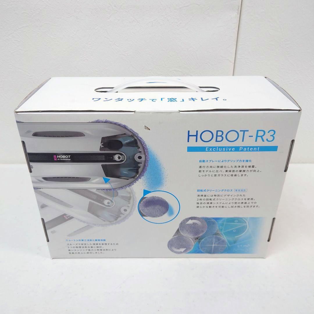 M0310B1 未使用★窓ふきロボット HOBOT-R3 ホボット