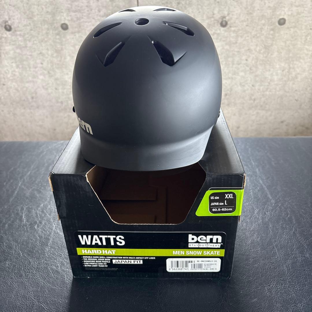 BERN WATTS バーンワッツヘルメット　スノボー　自転車　つば付