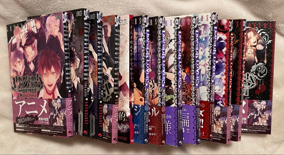 DiABOLICLOVERS コミカライズなど13巻セット➕ムック本7冊➕他
