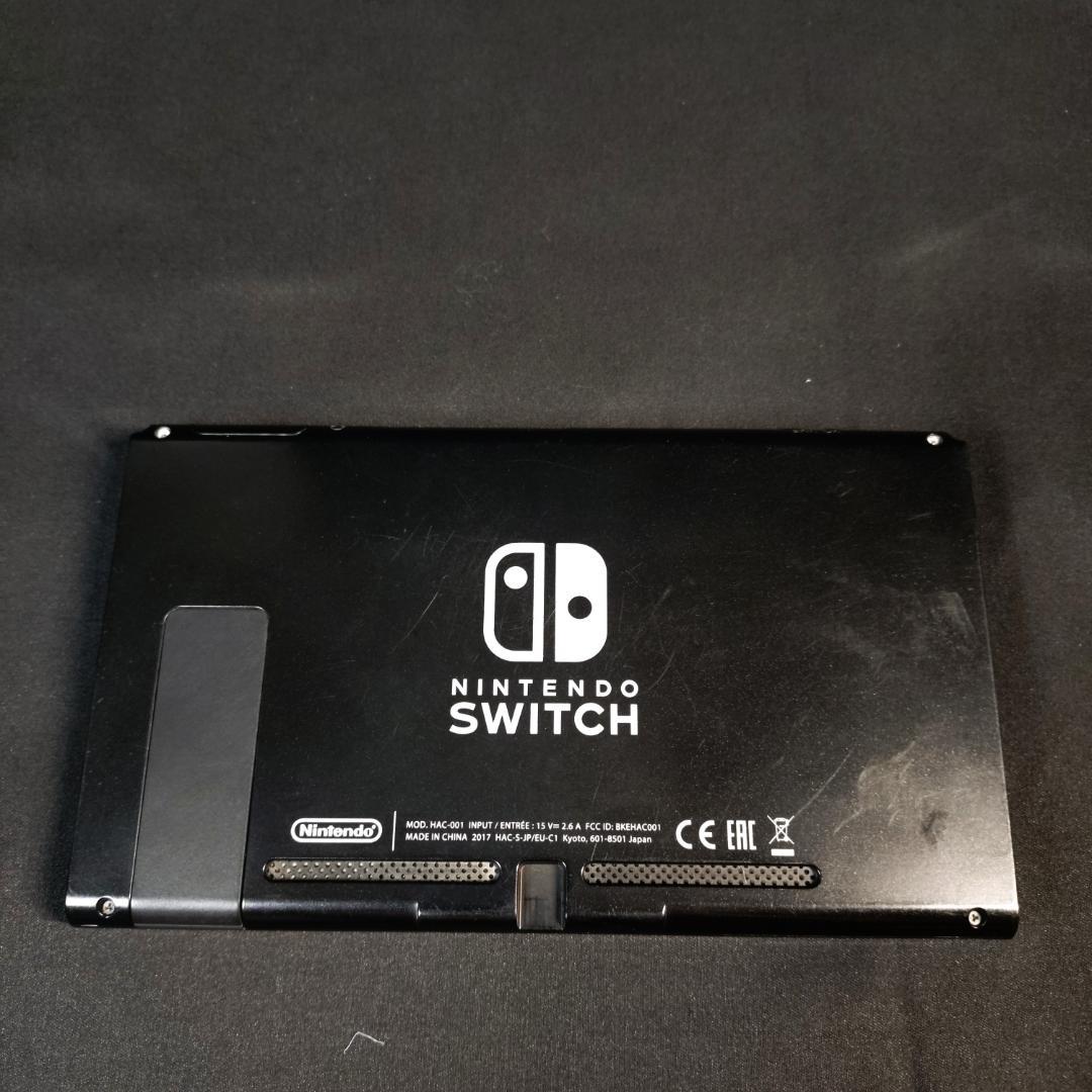本体のみ Switch ニンテンドースイッチ HAC-001 初期型