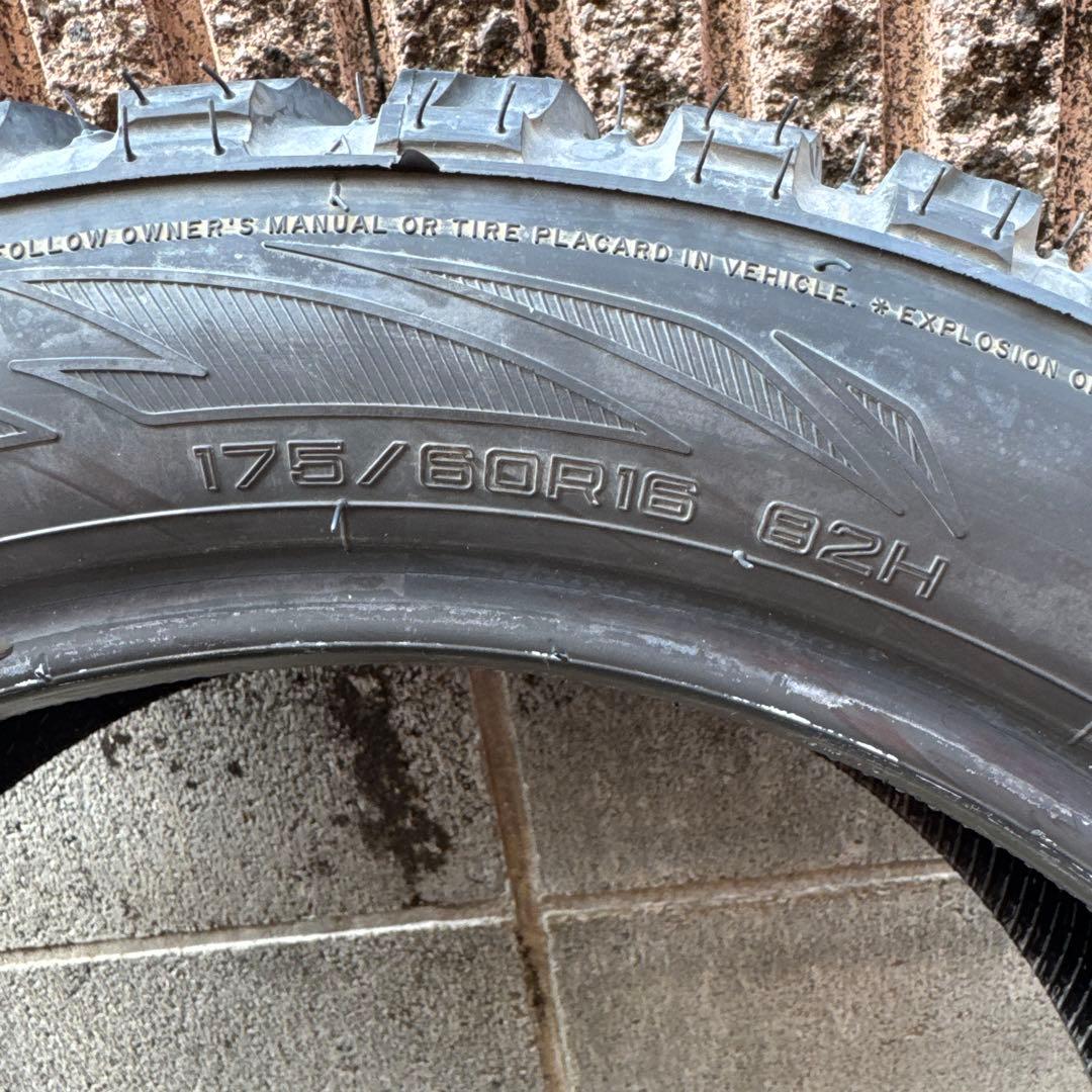 ヒロシ！① MUDSTAR RADIAL M/T 2本 購入条件有！