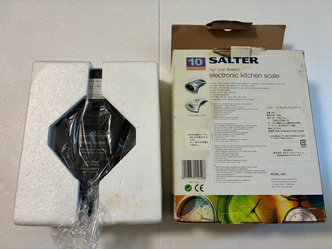 SALTER デジタルキッチンツール 2kg 型番4001