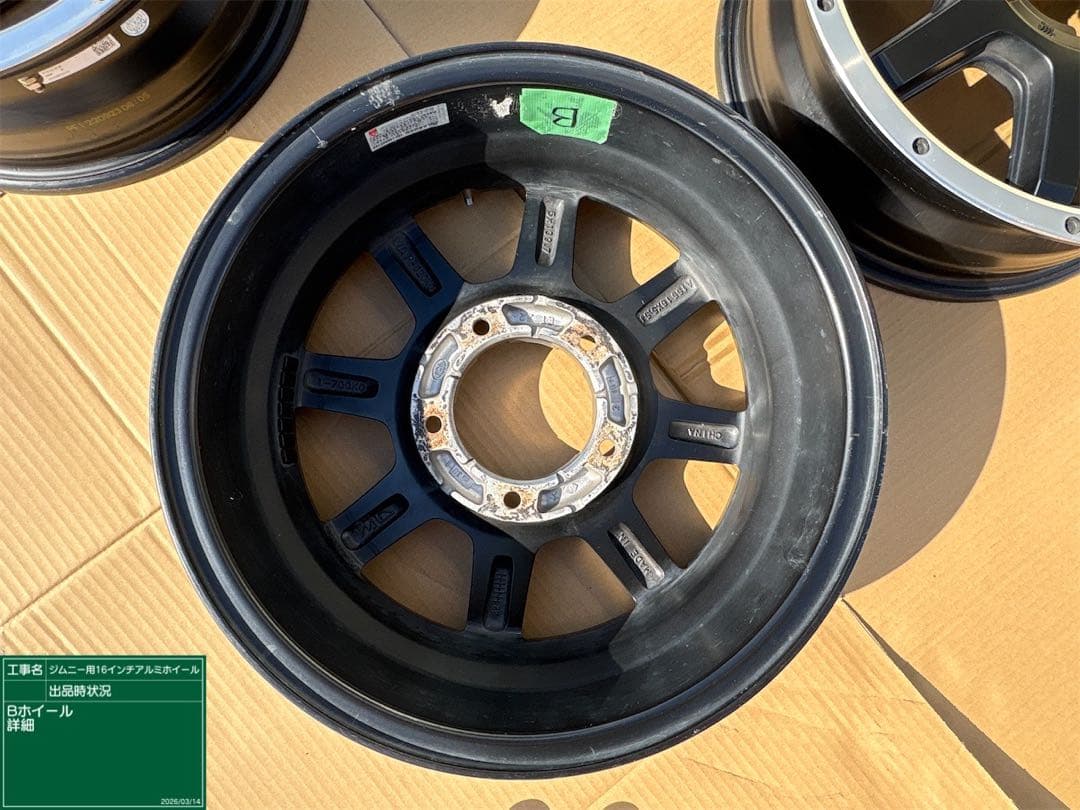 送料込 ナット付 ジムニー JB23 JB64 アルミホイール16インチ +22
