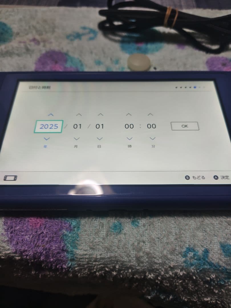 switchliteブルー