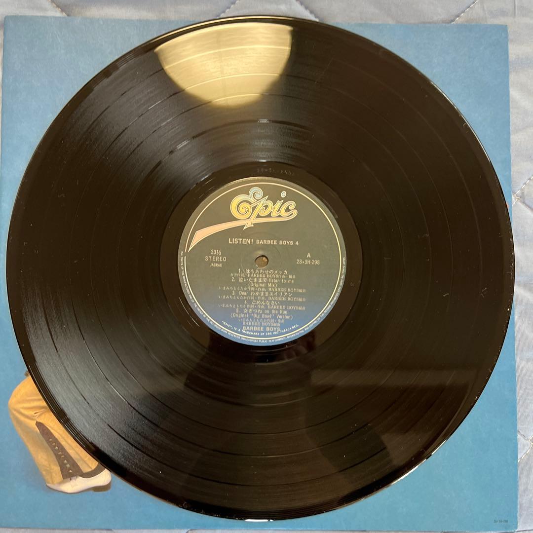 BARBEE BOYS アルバム6枚セット【レコード】