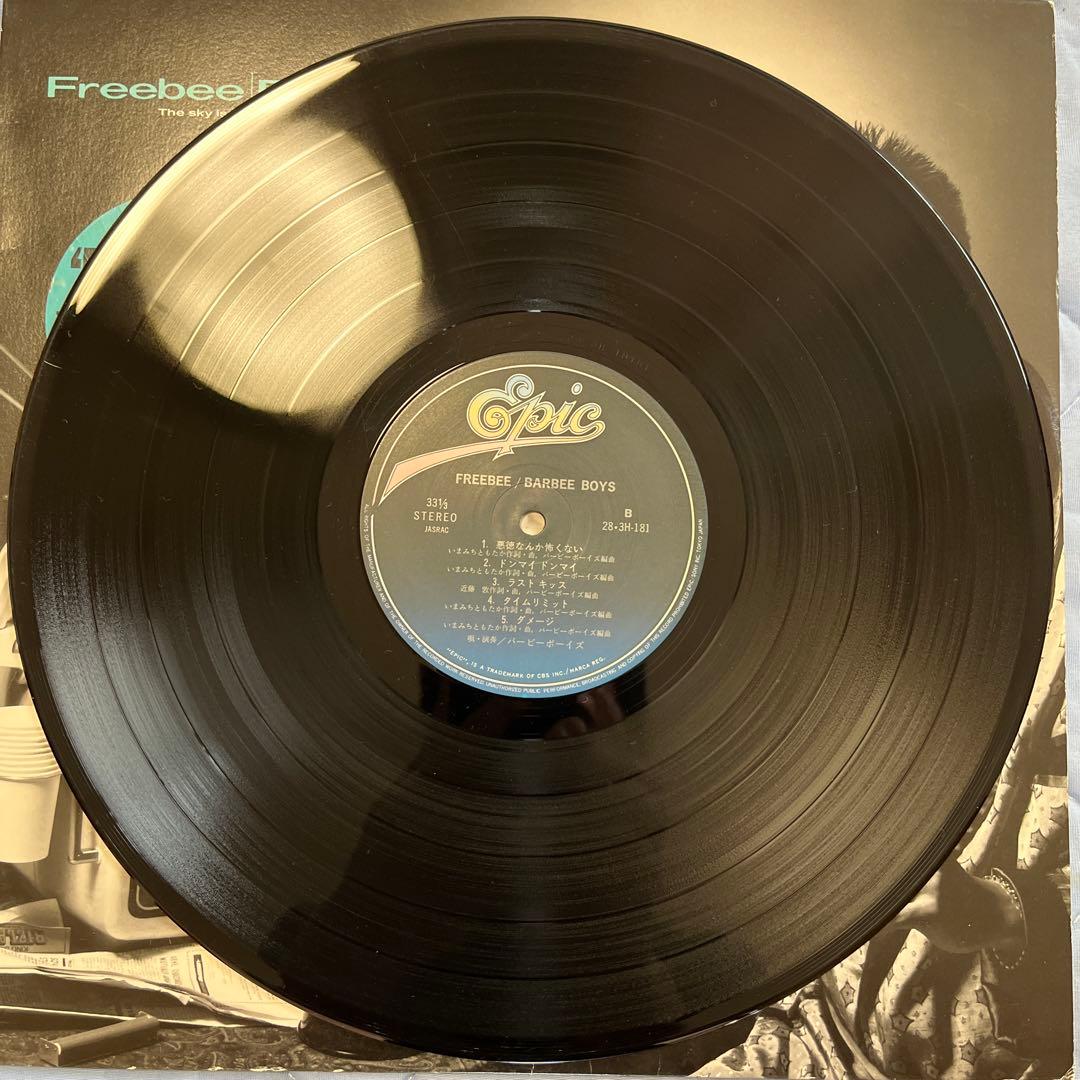 BARBEE BOYS アルバム6枚セット【レコード】