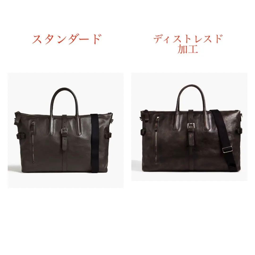 TOD'S （トッズ）バックル付き テクスチャードレザー メンズ バッグ　レア品
