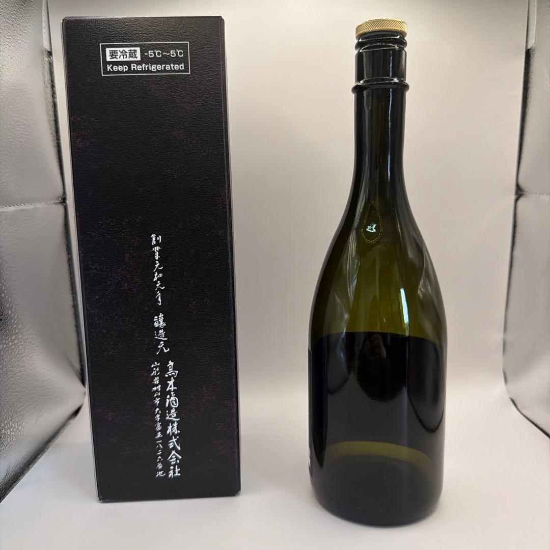 十四代　酒未来　空瓶
