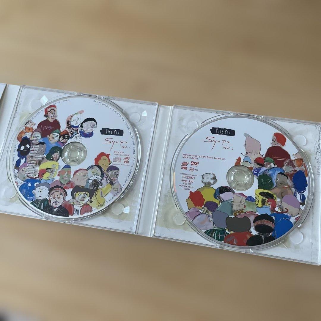 Sympa King Gnu Sympa CD+DVD初回限定版