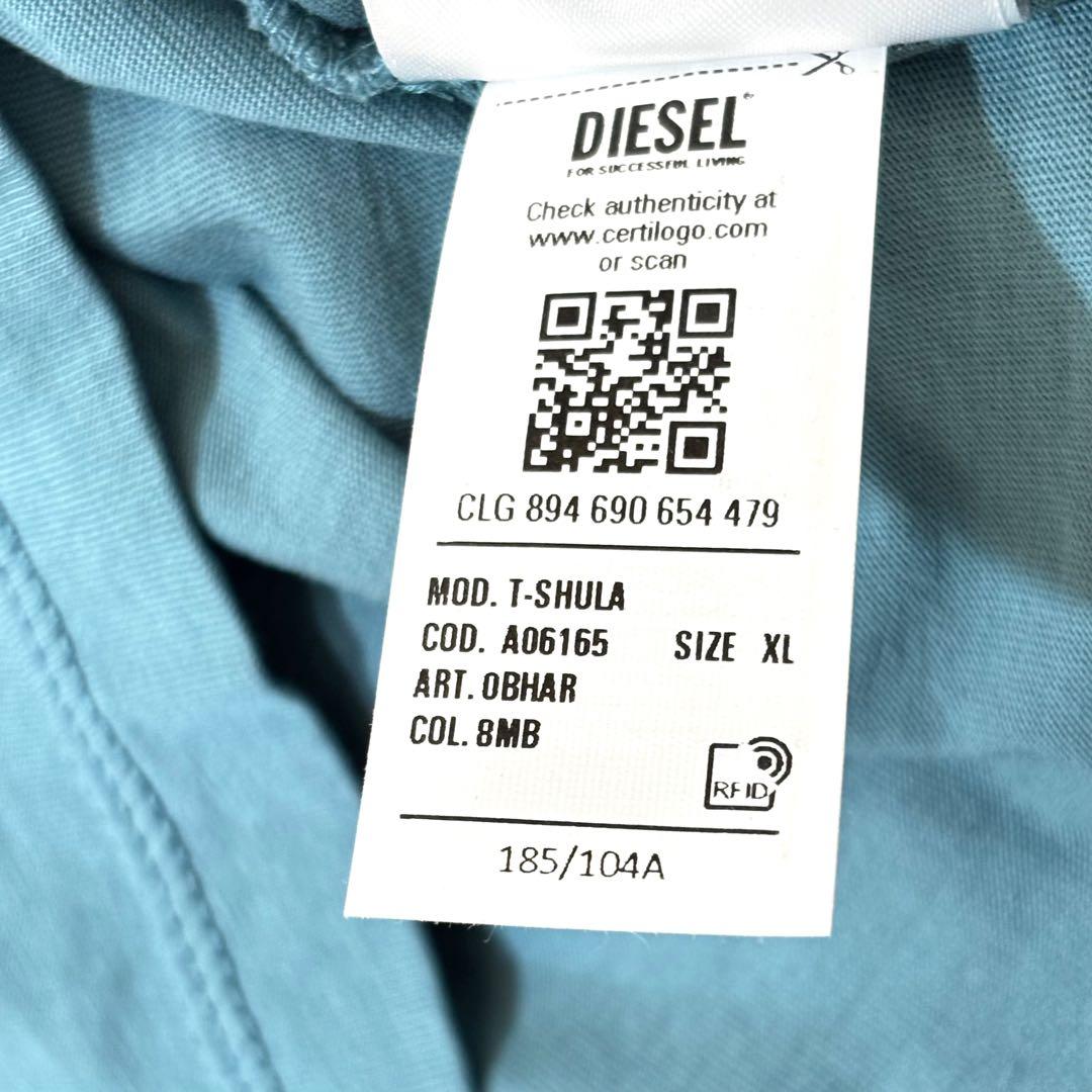 DIESEL ディーゼル　XL フェイクレイヤード仕様 長袖Tシャツ 重ね着風