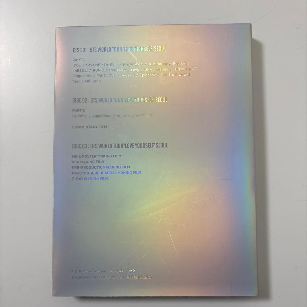 BTS LOVE YOURSELF ソウル公演 BluRay ホソク DVD