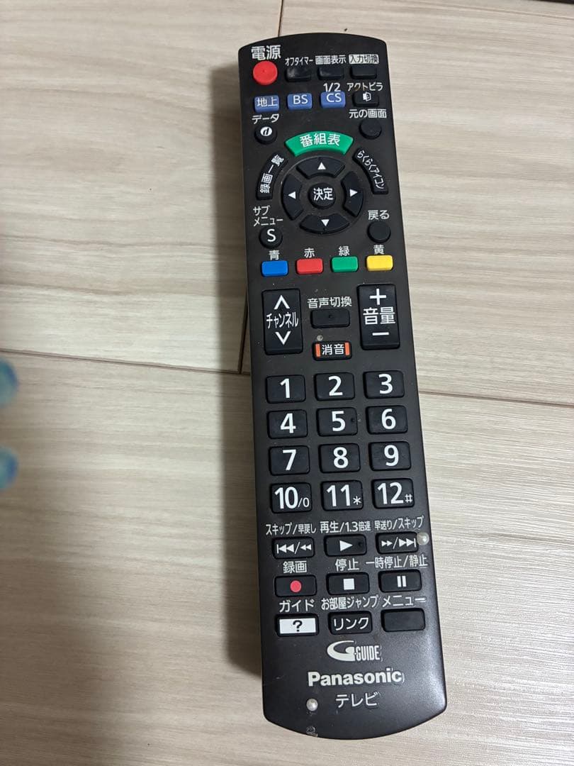 Panasonic「VIERA（ビエラ） C305シリーズ」