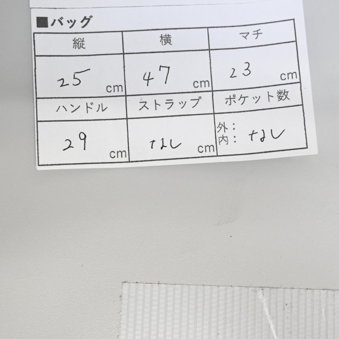 46820★年 ルイヴィトン ボストンバッグ モノグラム キーポル45