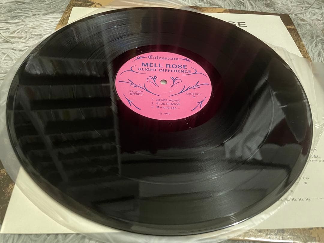 メルローズ MELL ROSE SLIGHT DIFFERENCE LP