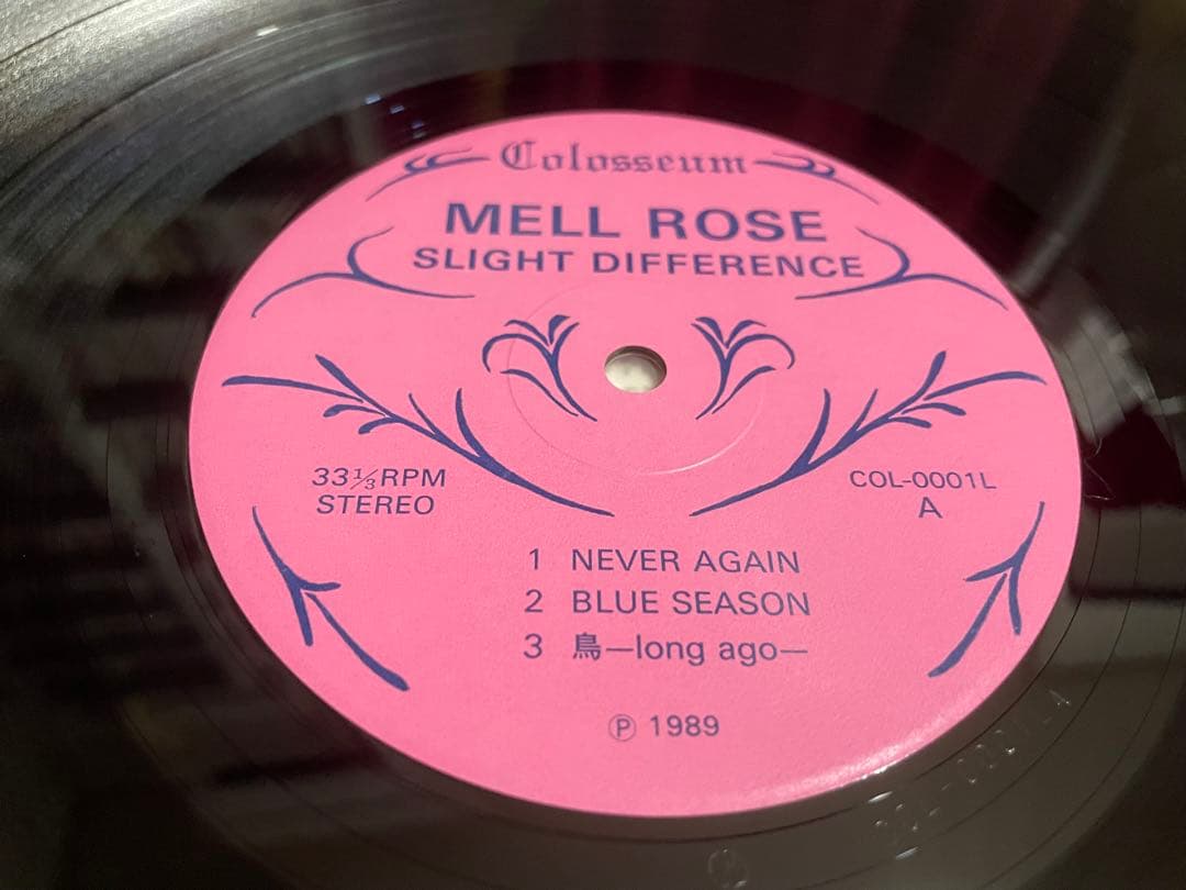 メルローズ MELL ROSE SLIGHT DIFFERENCE LP