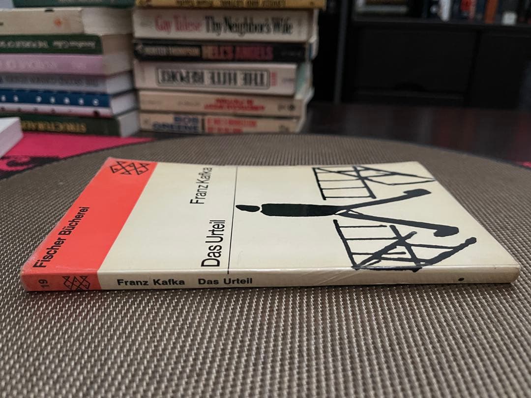 希少　Das Urteil Franz Kafka