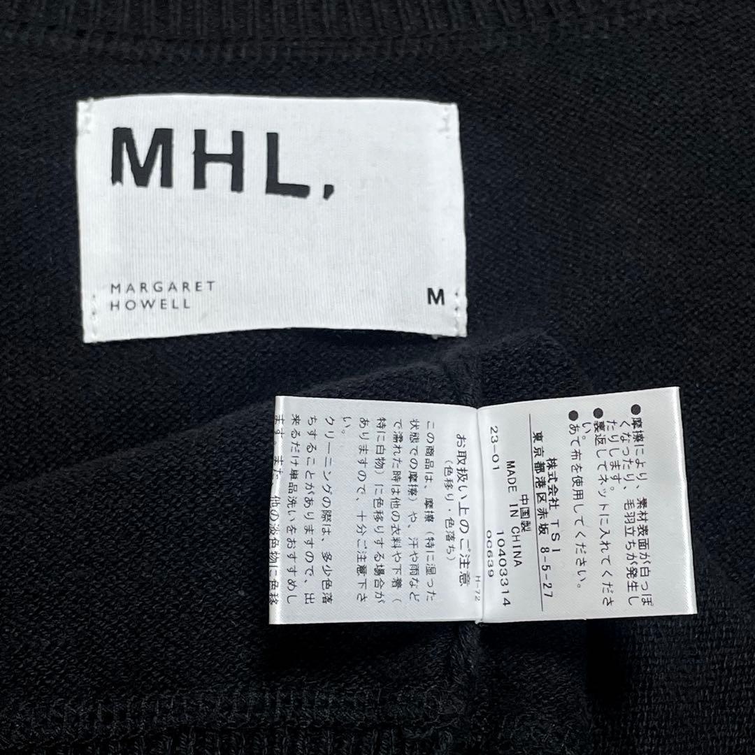 2023年製　MHL. 麻　リネン55% 綿　コットン45%混　Vネック　ベスト